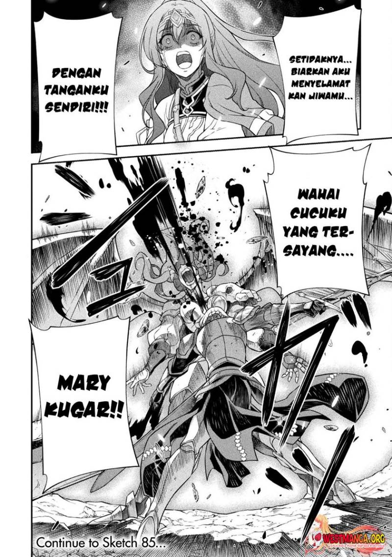 Drawing: Saikyou Mangaka wa Oekaki Skill de Isekai Musou Suru! chapter 84